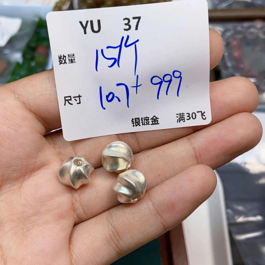 颈饰银S925镶嵌水晶YU37