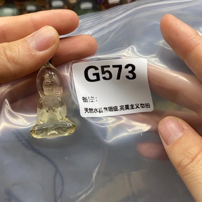 【闪购商品】未镶嵌吊坠(不含链)水晶
