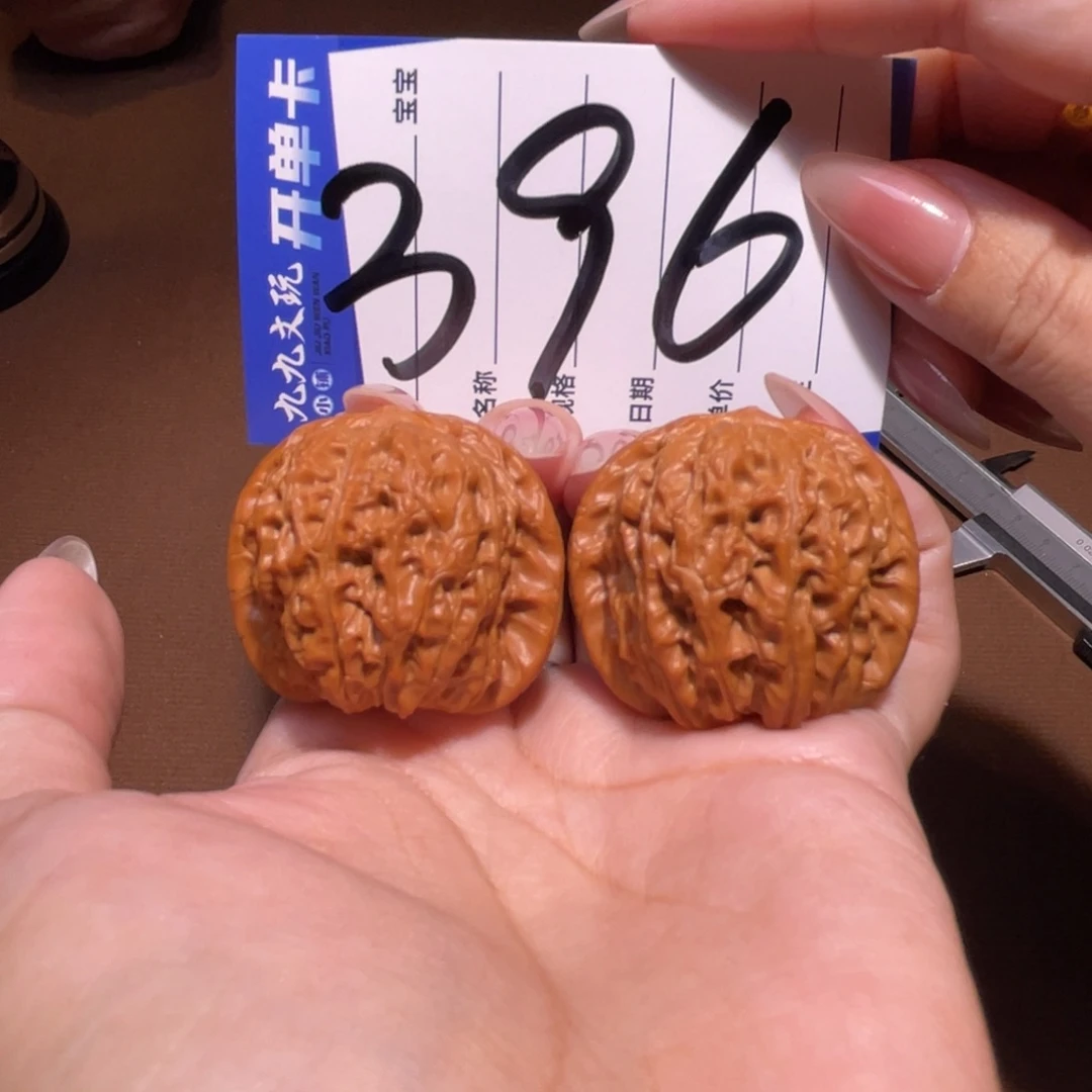 把件文玩核桃37s血麒麟