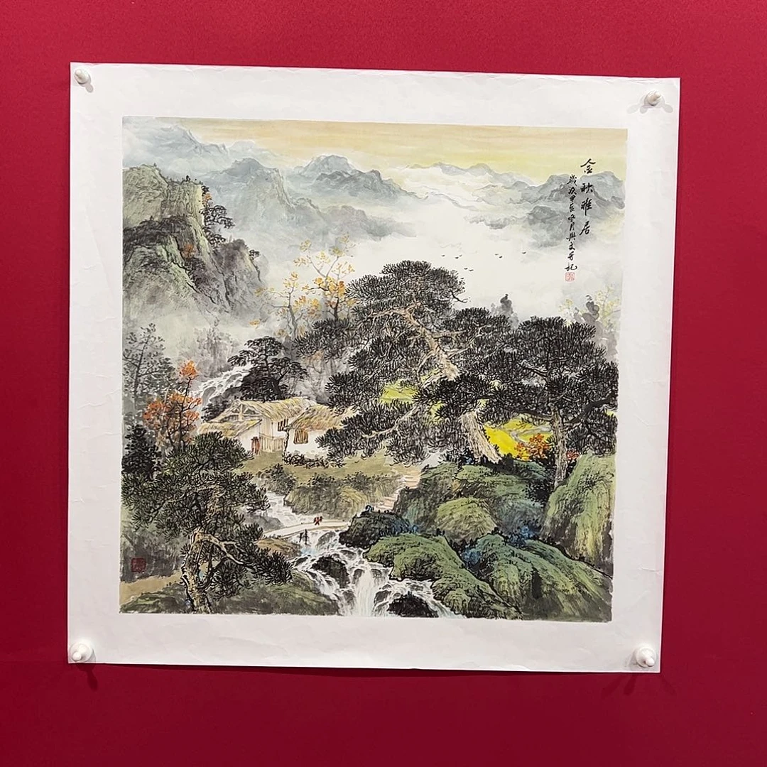 国画用****2刘兴文老师4尺斗方