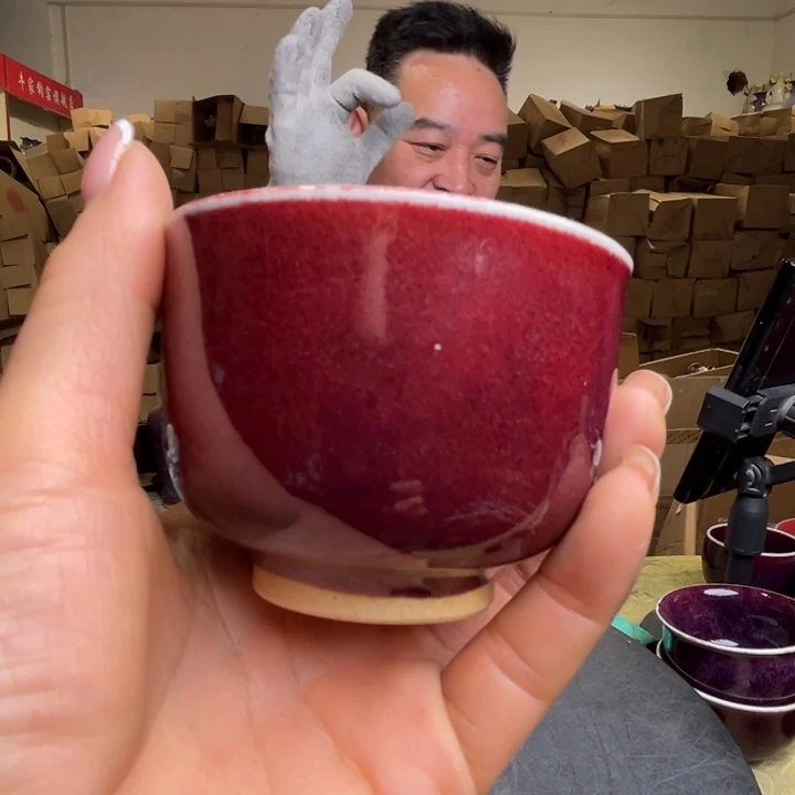 开**惜牛家钧窑牛自恒老师钧瓷杯福袋