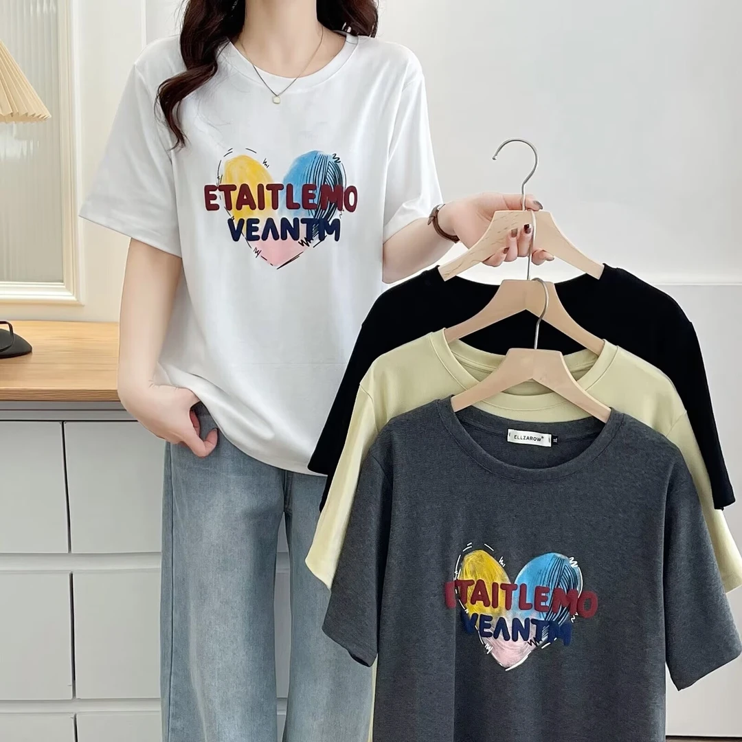 2025夏季新款大码百搭宽松显瘦遮肉减龄爱心印花圆领短袖T恤上衣