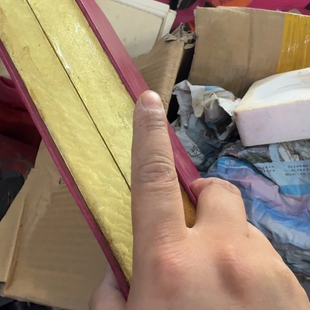 不****摆件专拍链接物品