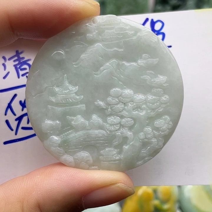 翡翠未镶嵌颈饰天然翡翠