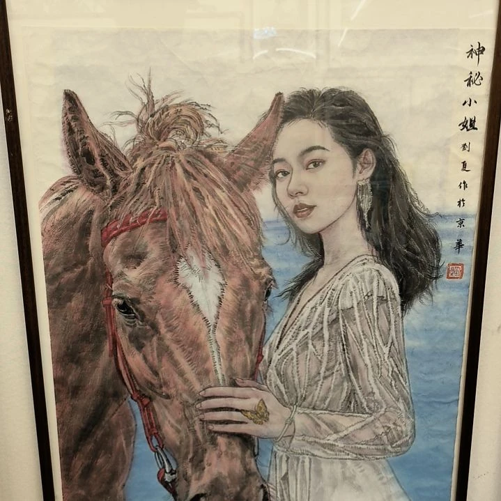 国画精品人物画作