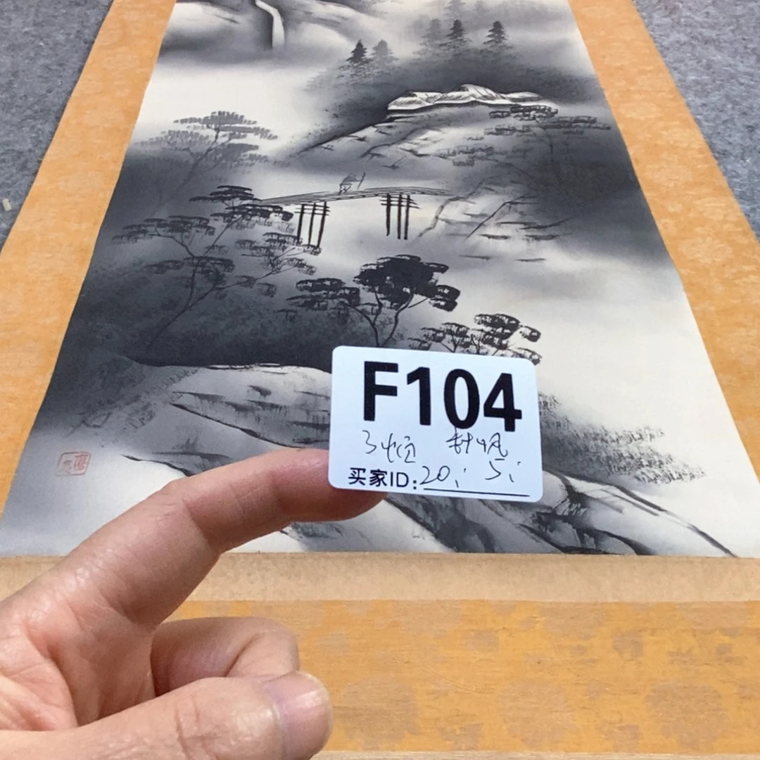 秋***叶文化创意装饰美术品