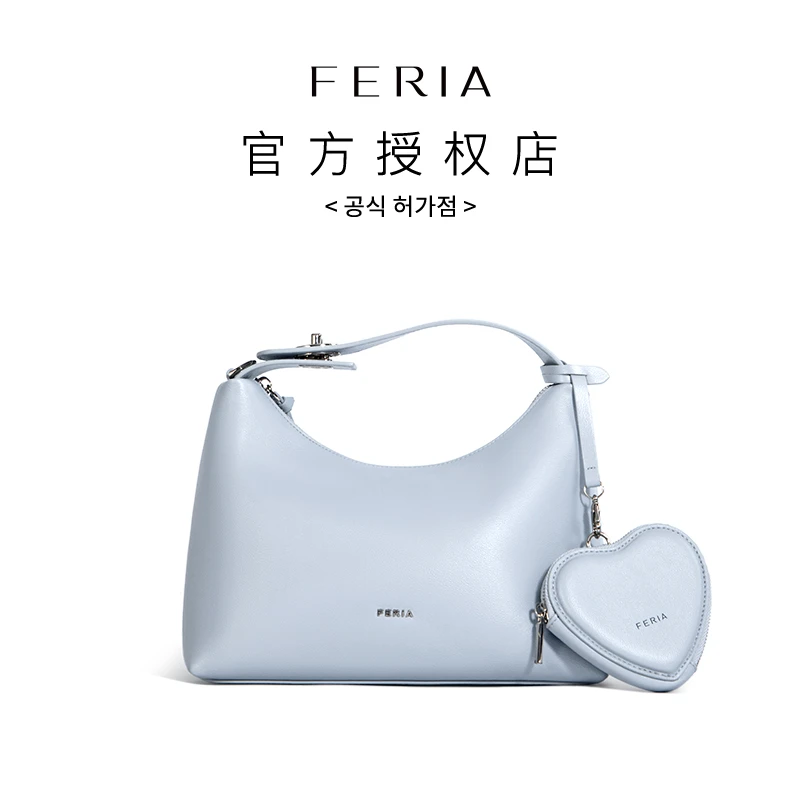 FERIA【奶油手提包】FE501B252韩国小众品牌时尚简约包包