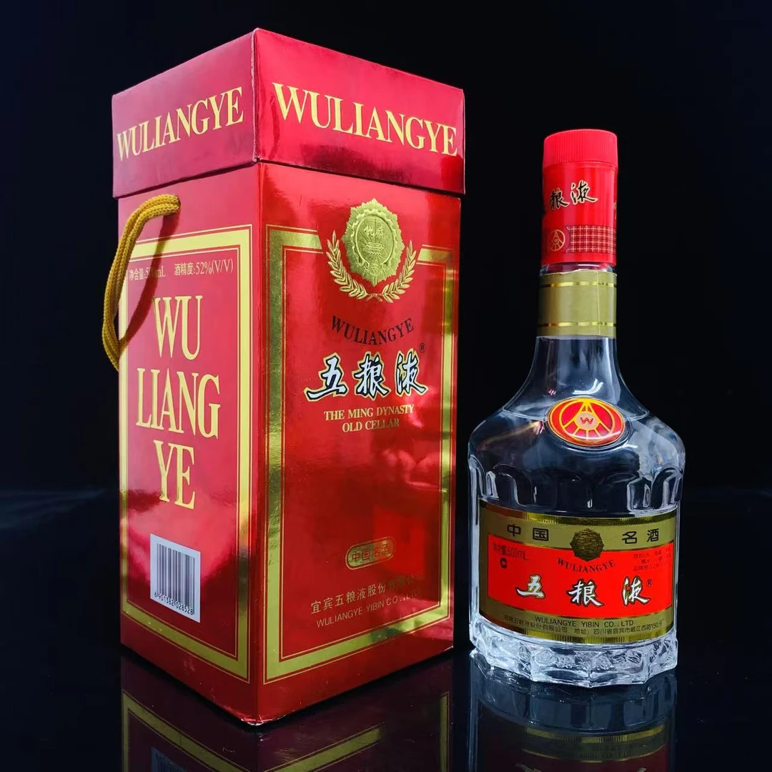 天地盖五粮液 2003年 52度 500ml y94766