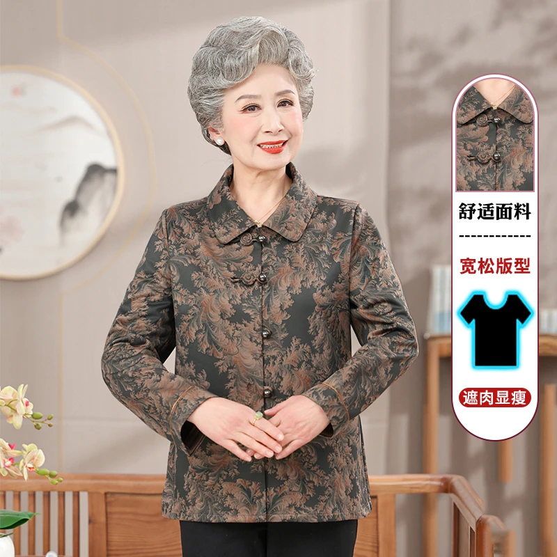 老年人春秋外套女款奶奶洋气唐装上衣70岁老太太春装妈妈新款衬衫