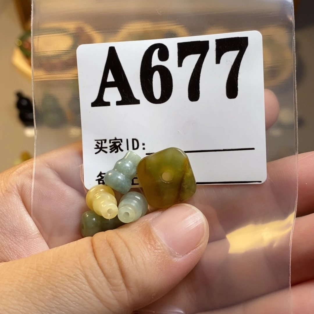 【闪购商品】未镶嵌岫玉配珠德**玛