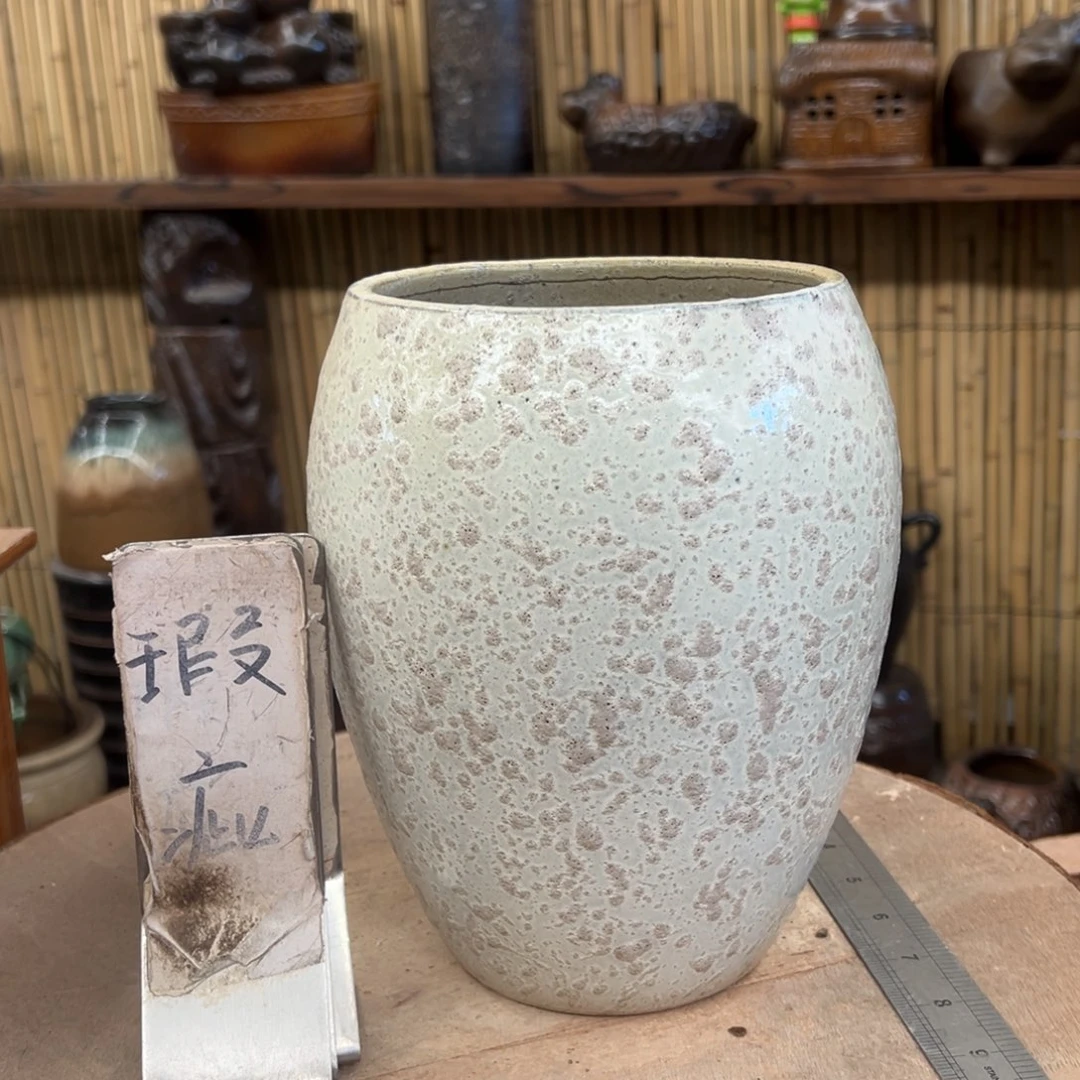 瑕疵24777777777777777