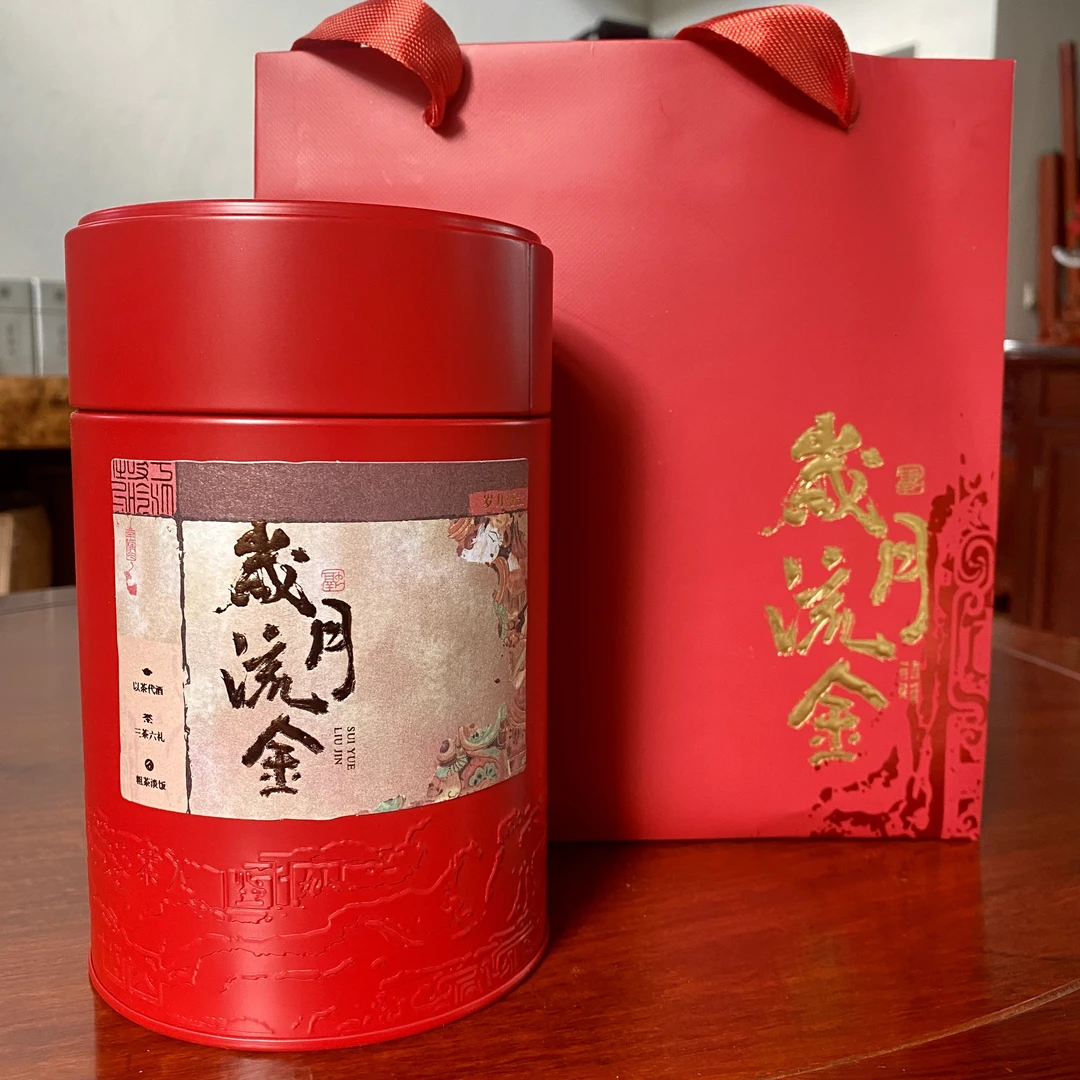 红茶：花香蜜香生态满满。无农药化肥除草剂弄派山生态茶山120克