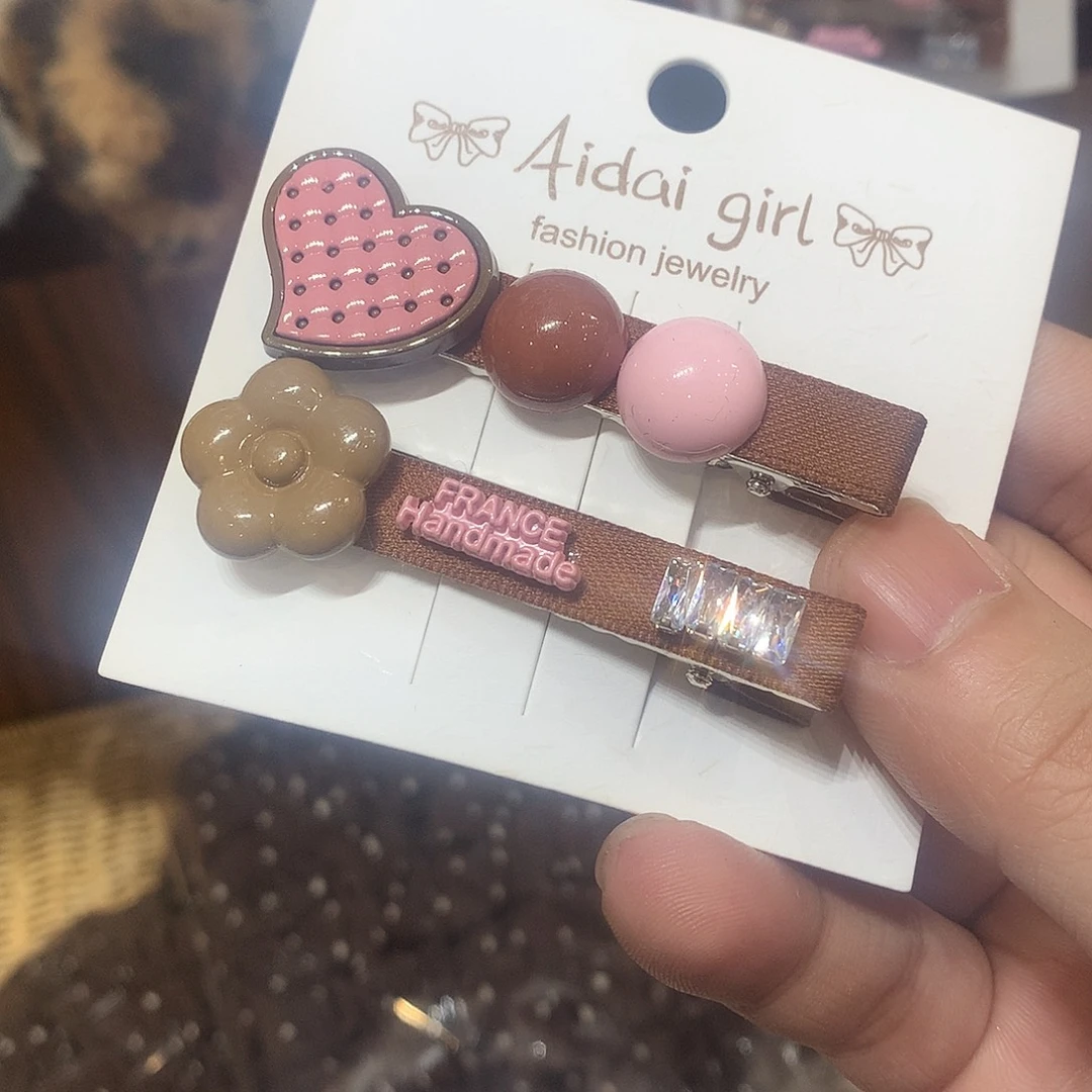 布艺非金属 咖啡豆豆压价一套