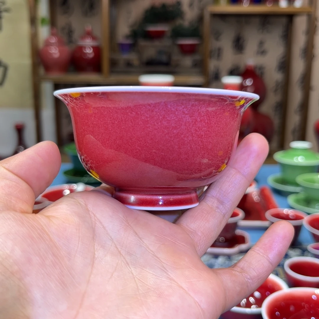 景德镇陶瓷豇豆红压手杯