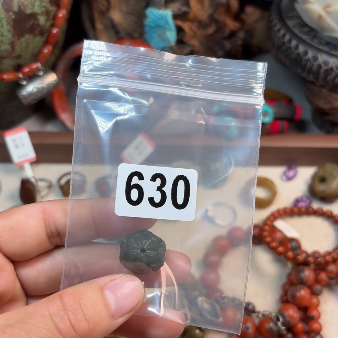 岫岩河磨玉（透闪石质玉）手链未镶嵌奎*