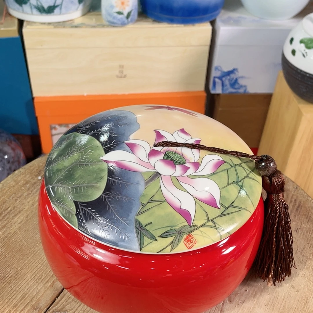 【闪购商品】罐陶瓷茶叶罐密封罐
