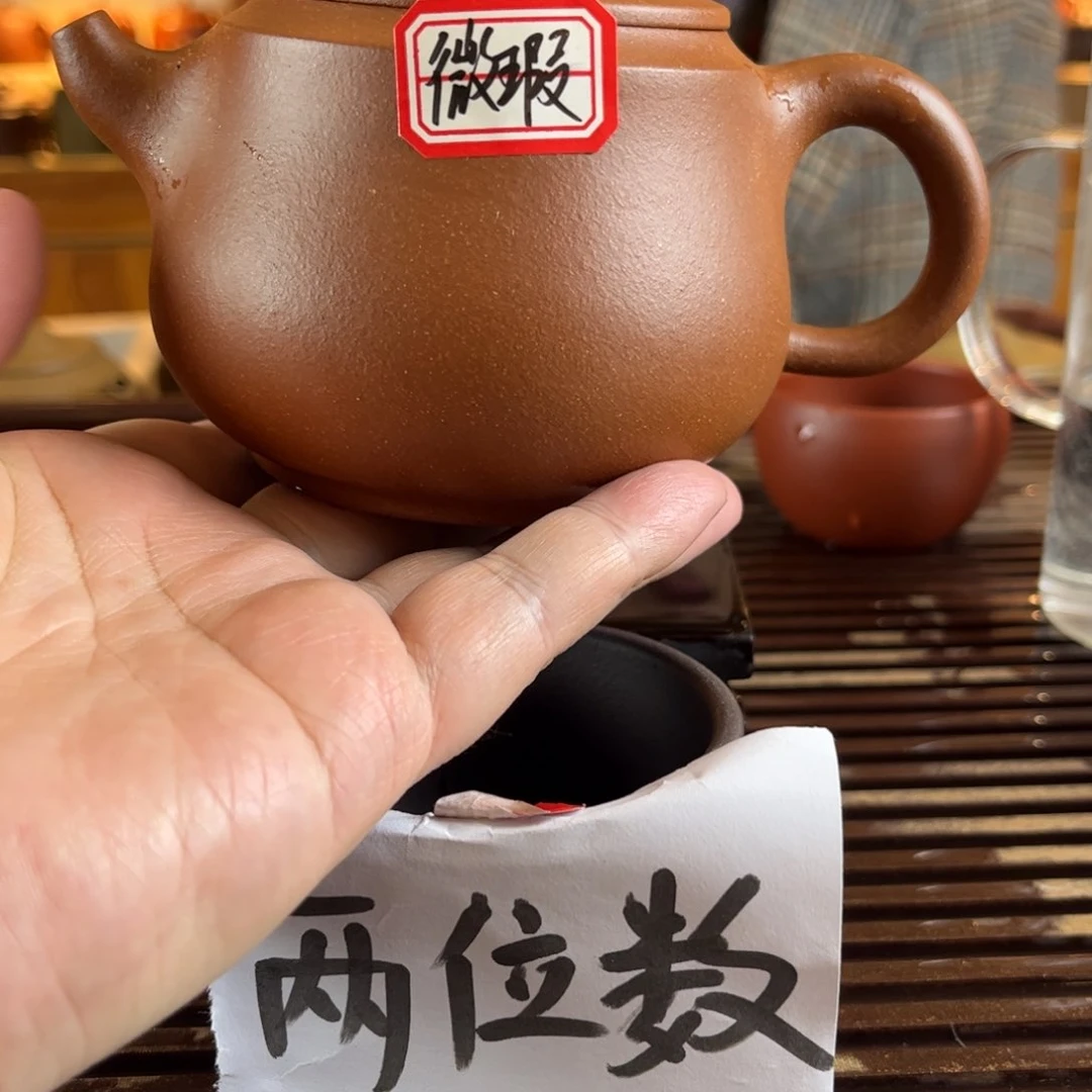茶壶紫砂紫砂壶2
