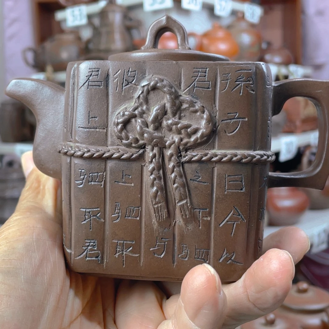 茶壶紫砂紫砂壶泡茶