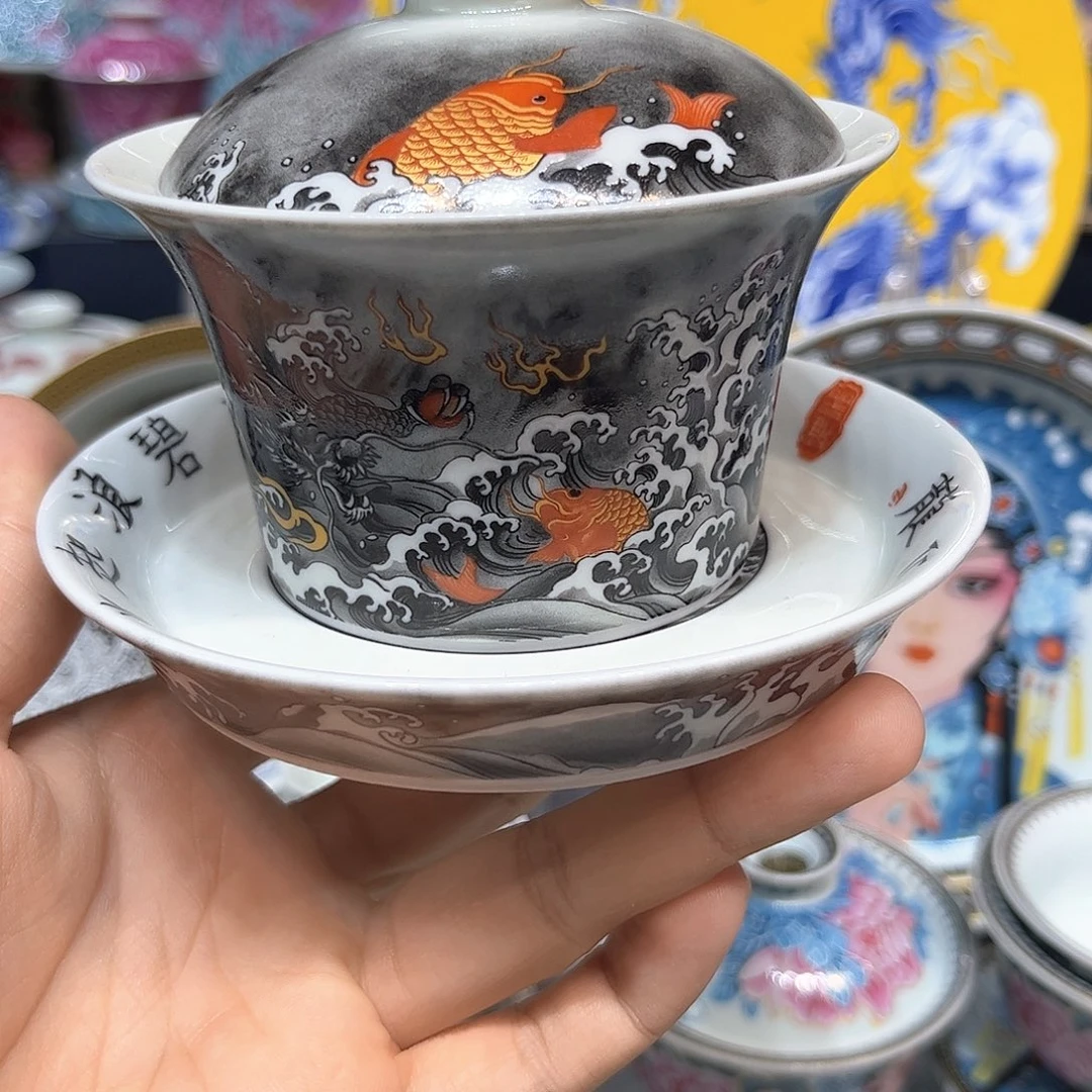 景德镇瓷器鉴定中心