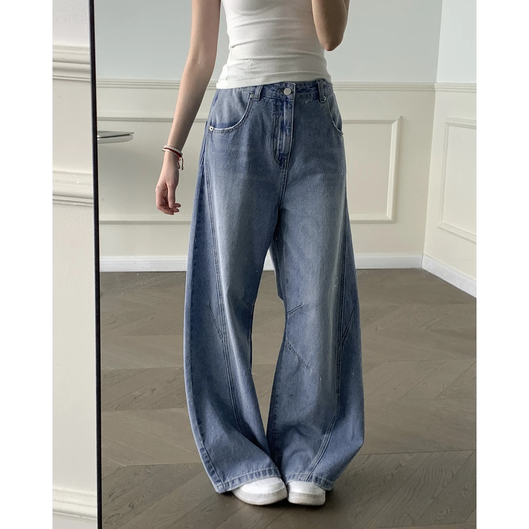 HAZI 复古水洗cleanfit蓝色弯刀拖地牛仔裤男女美式阔腿休闲长裤