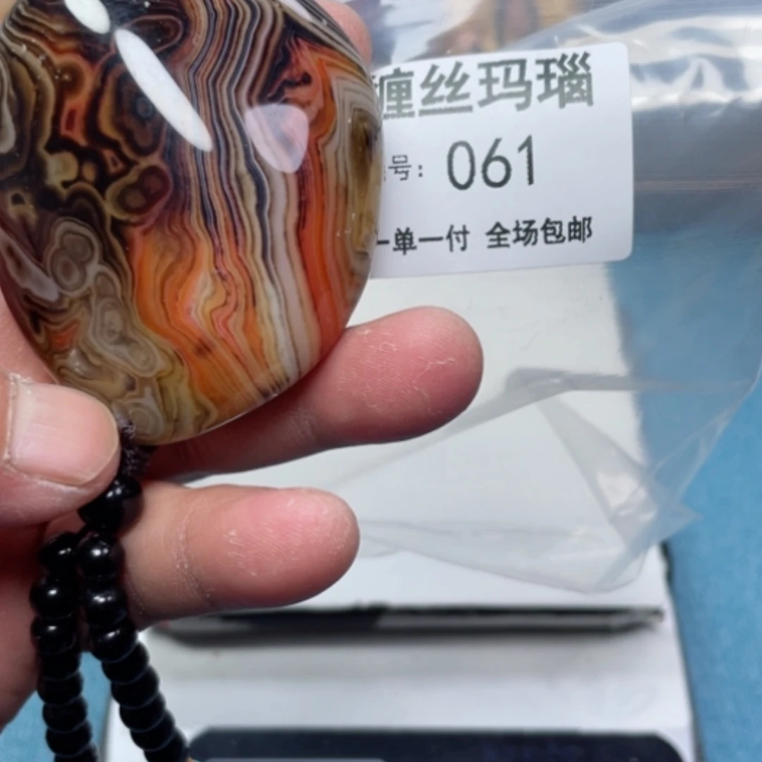 【闪购商品】玛瑙/玉髓颈饰未镶嵌