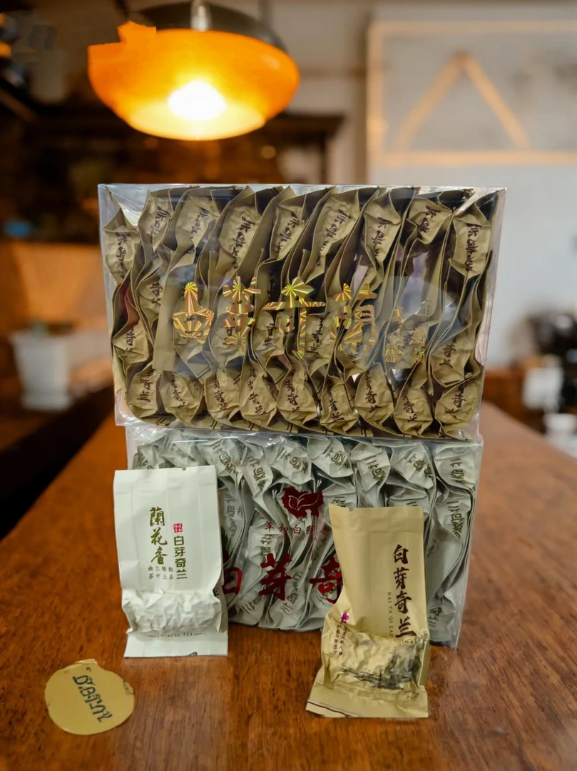 鑫九盛浓香型平和铁观音新茶——白芽奇兰