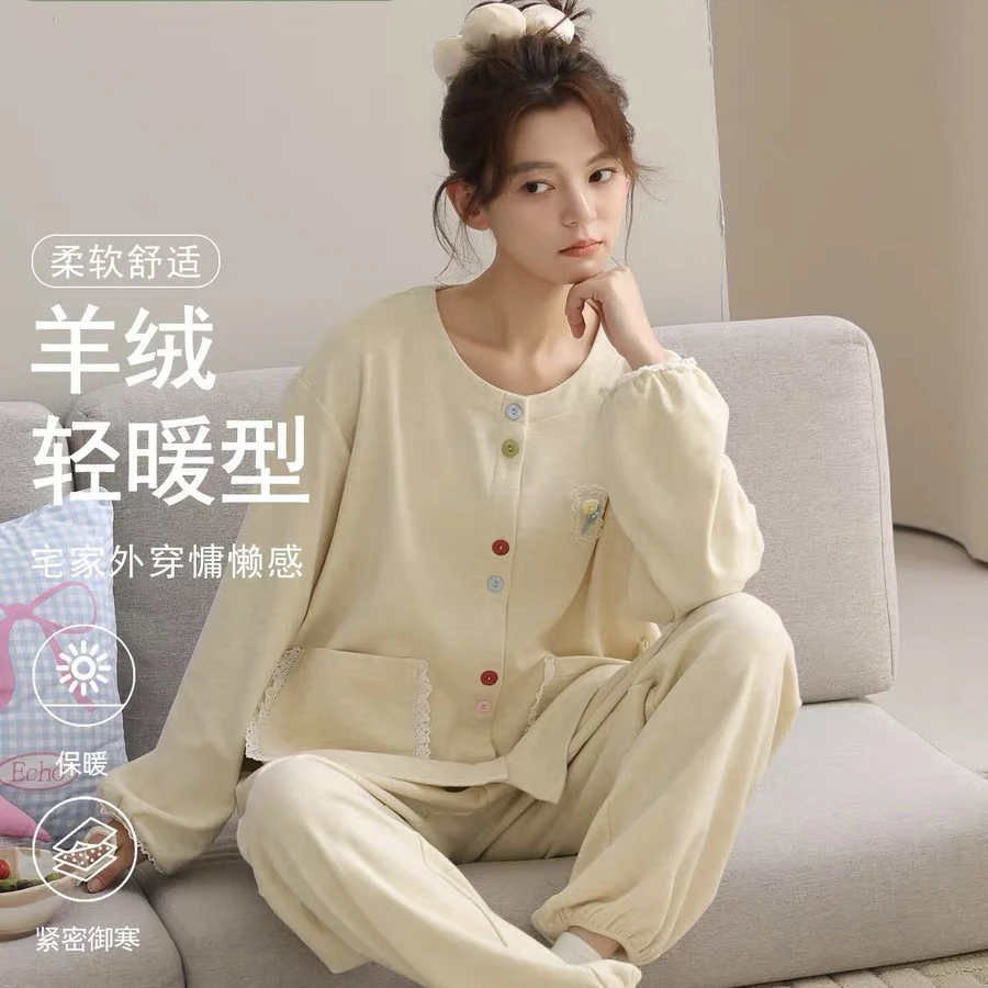 am女士秋冬季德绒舒适家居服睡衣套装89030