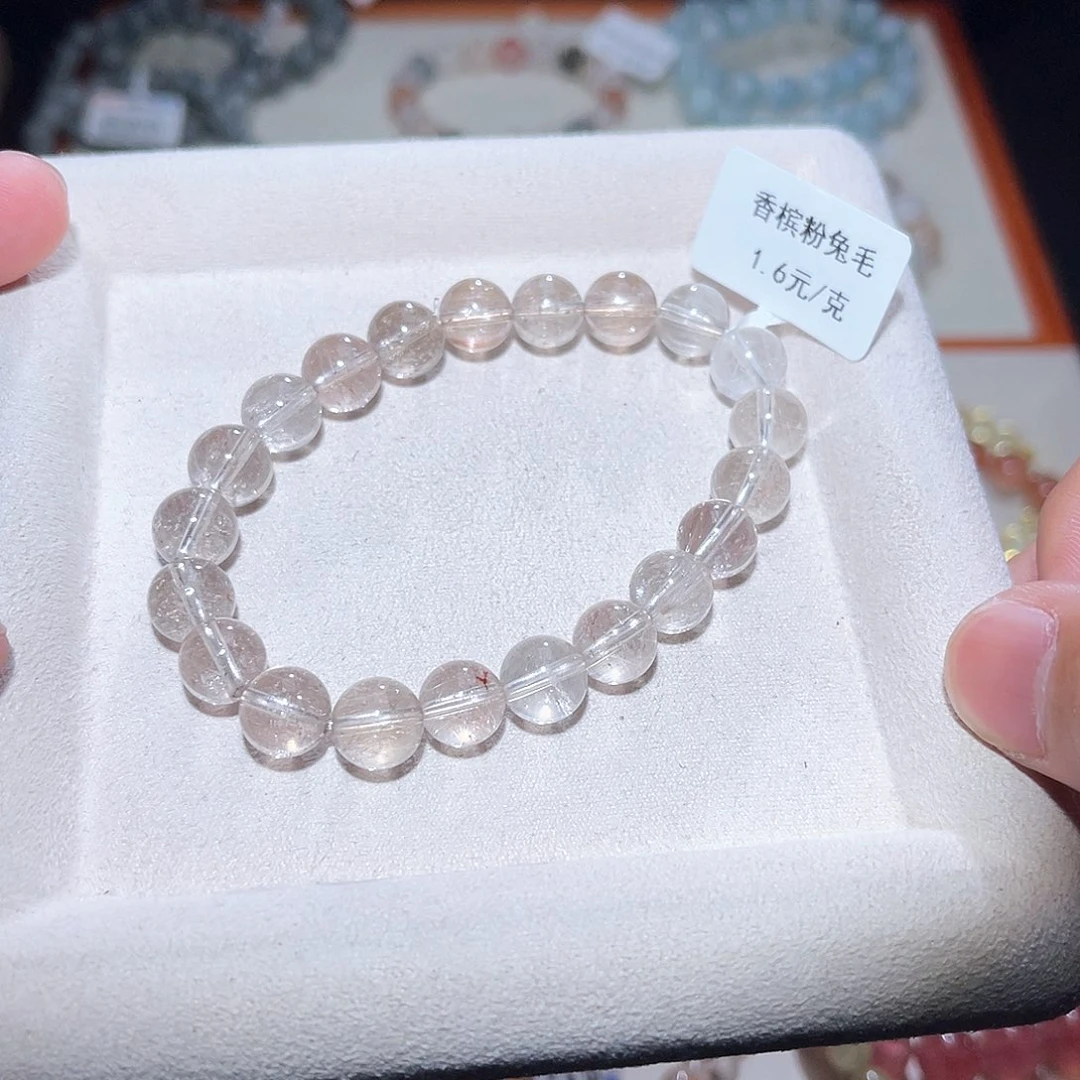 水晶手链未镶嵌351号主图手串  9+