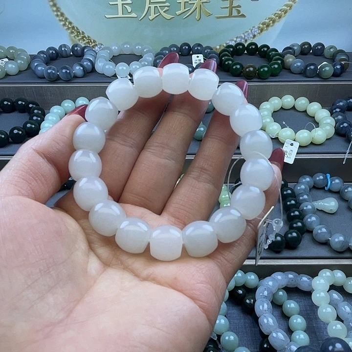 和田玉未镶嵌手链
