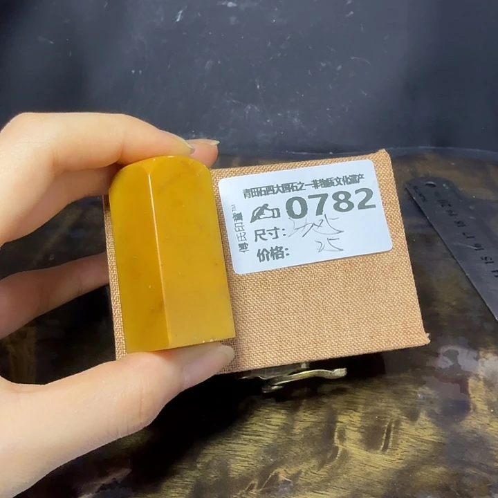 青田石6.23青田石雕厂家直销