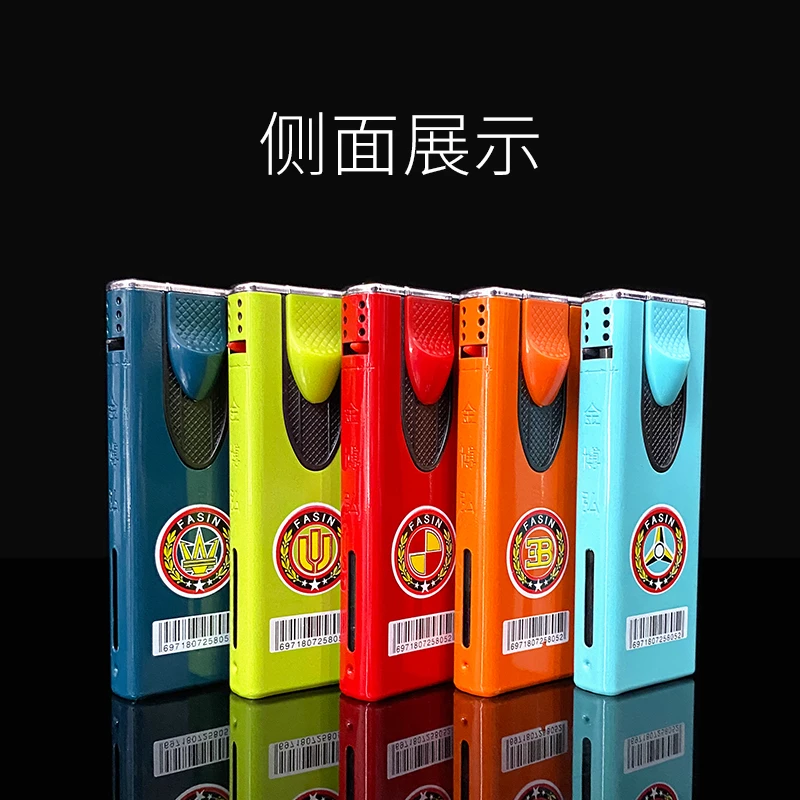 金属防风打火机火机下拉直冲高档批发新款充气电子广告时尚车标