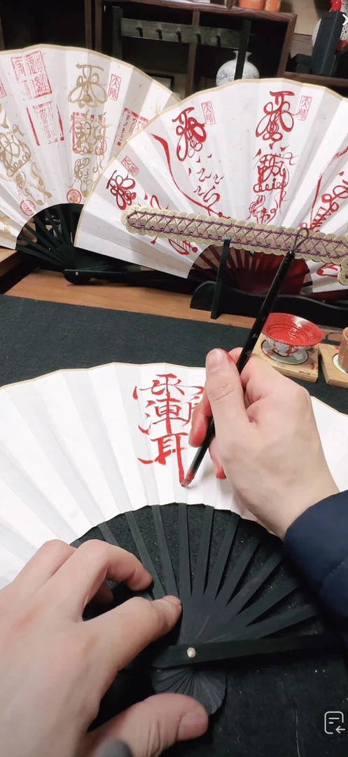 手绘➕充电 国风文创 雷扇 宣纸竹扇 摆放 收藏