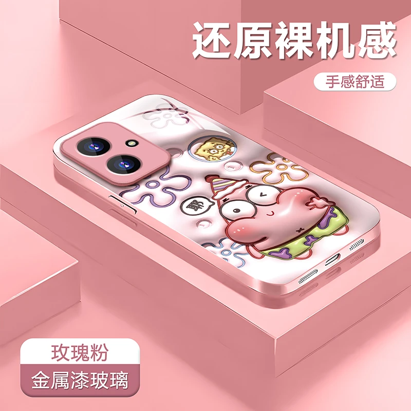 膨胀派大星适用【华为】荣耀400/荣耀300/200/100荣耀50/90玻璃壳