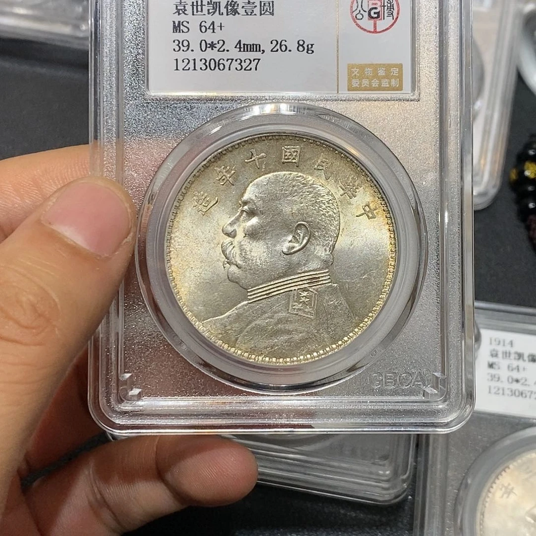 金启**说中原地区的经济发展水平也