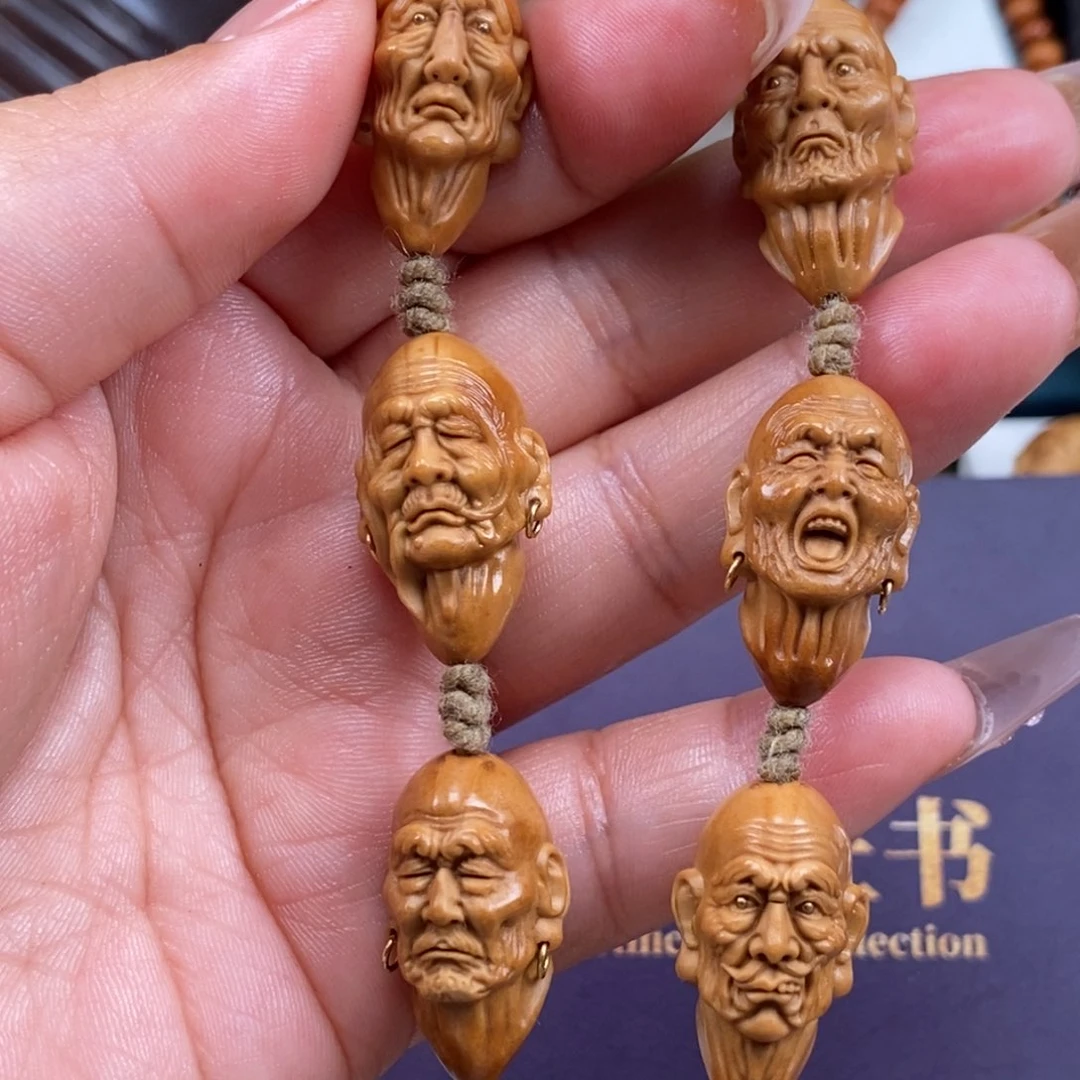 橄榄核吊坠橄榄橄榄橄榄