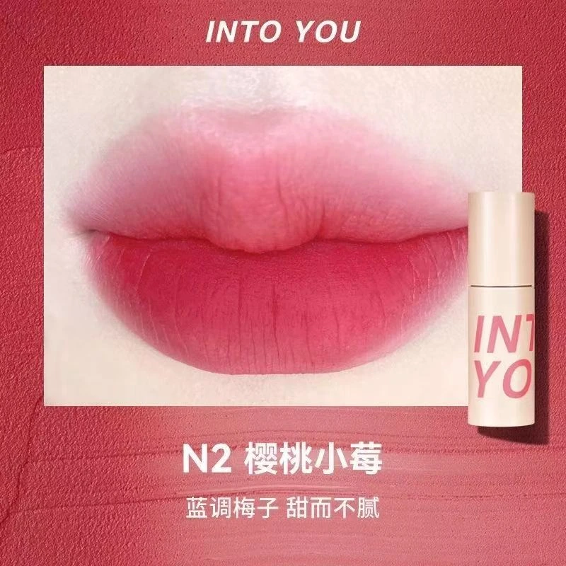 随手拿一只都好看的唇泥N2色N5色