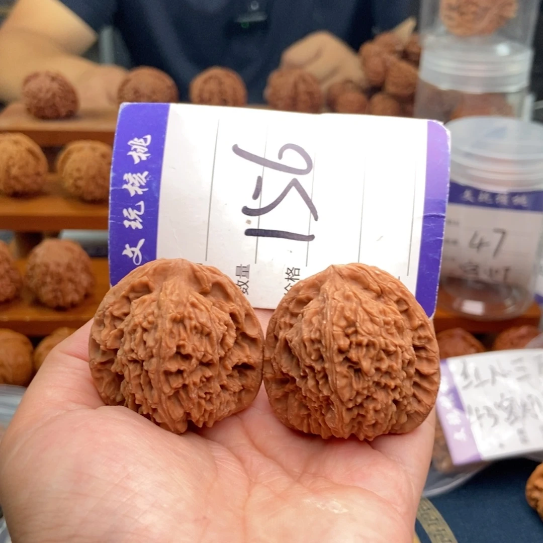 把件文玩核桃40南疆石