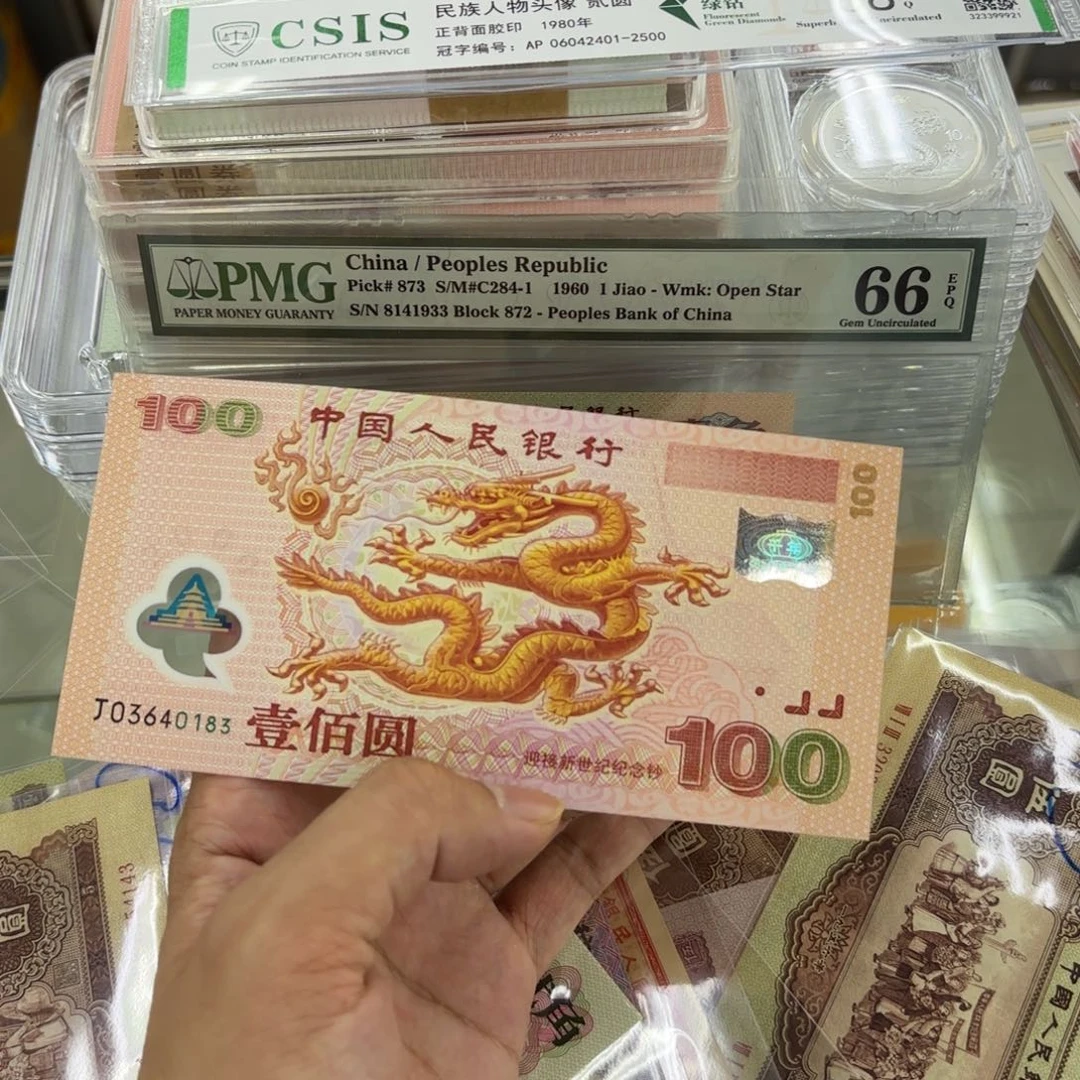28.00000000000000