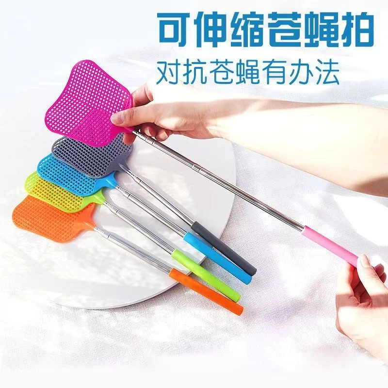 苍蝇拍打不烂加长加厚灭蚊拍家用蝇子拍长柄耐用蚊子拍打苍蝇神器