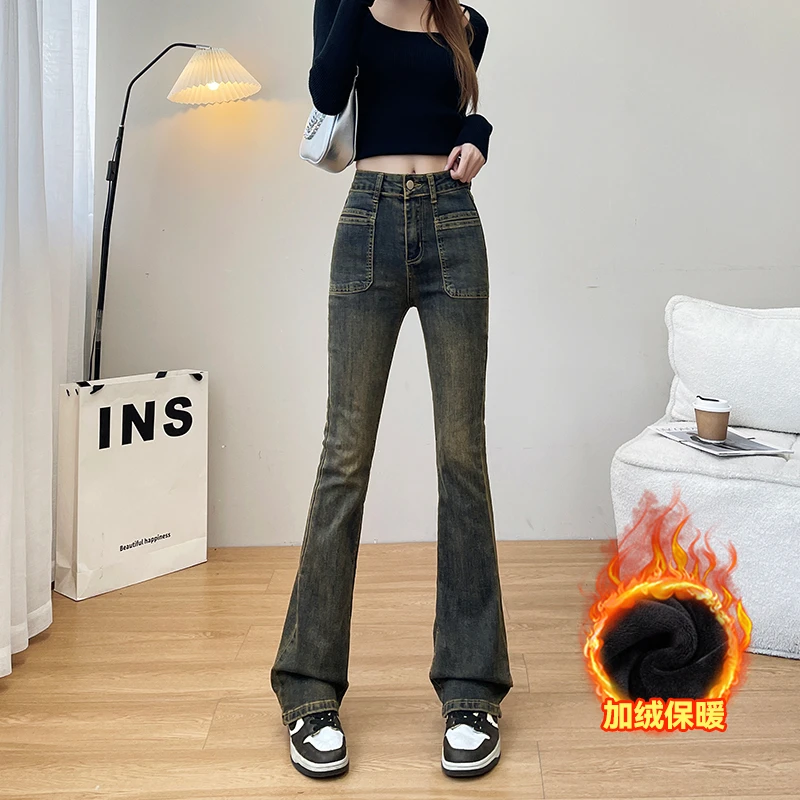 水泥灰高腰喇叭穿搭复古微喇牛仔裤女裤秋冬爆款加绒牛仔裤女款