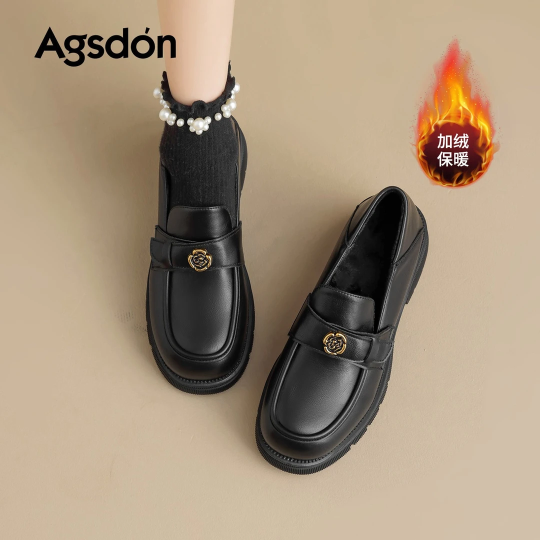 【奥古狮登】乐福鞋女厚底5.5CM英伦风加绒小皮鞋P553582+R553582AA