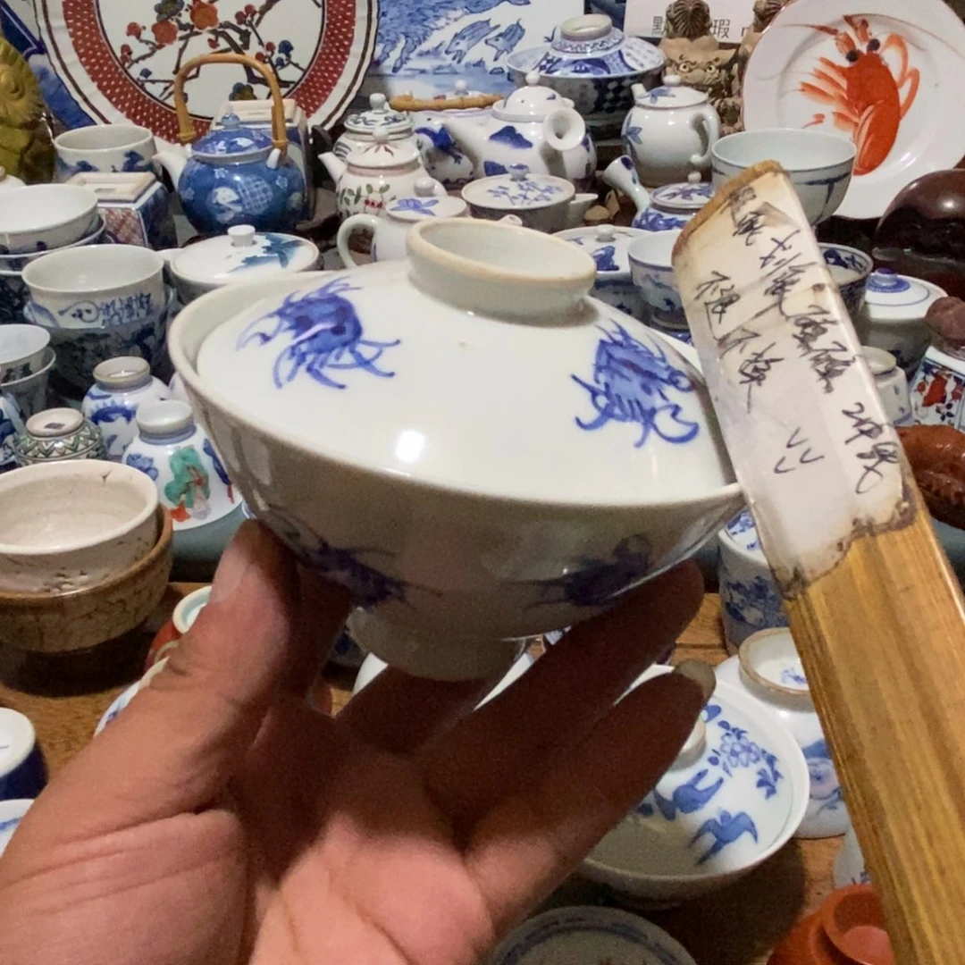 舶来瓷器满28包邮当日凑单