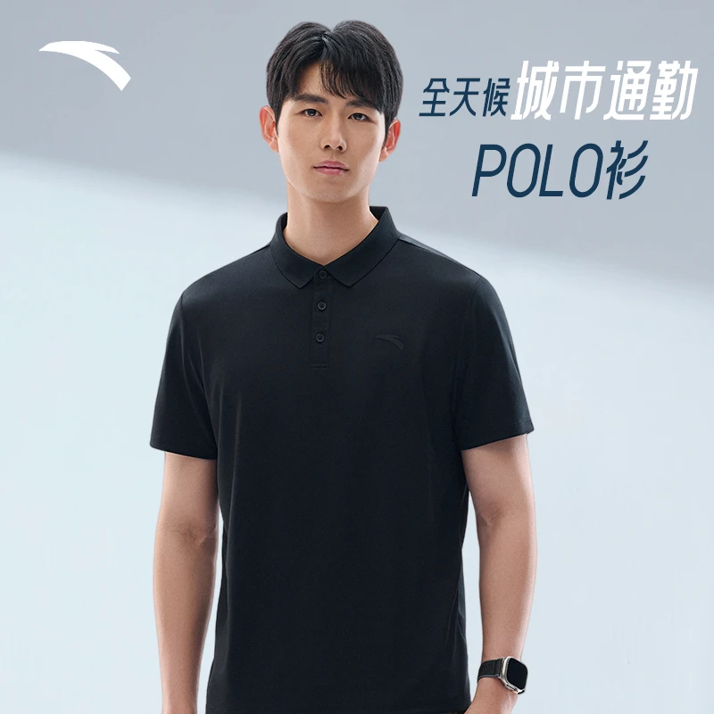 安踏型动polo丨速干翻领短袖t恤男士夏季新款商务休闲polo短袖
