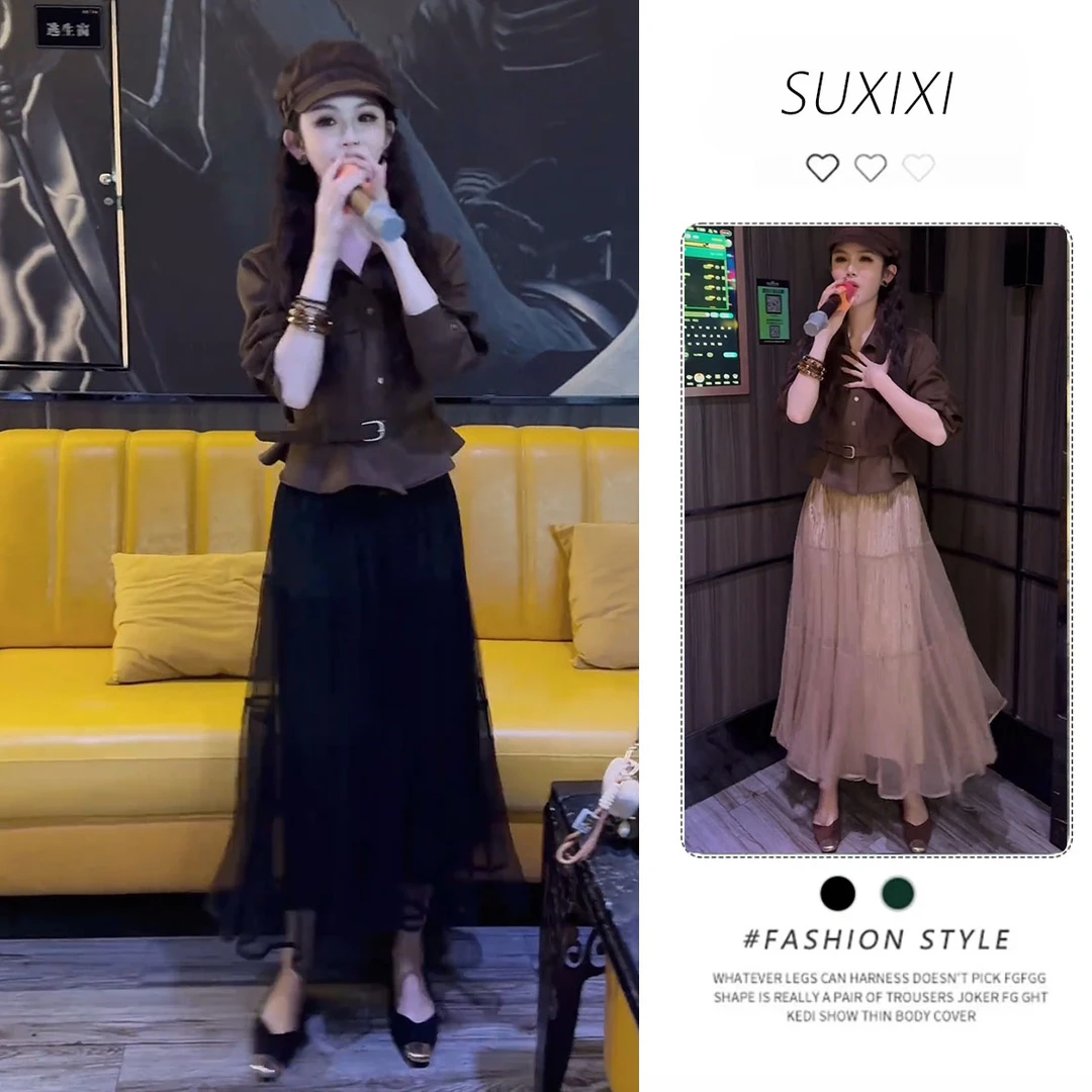 秋季穿搭新款套装女2025复古设计感腰带外套简约半身裙两件套