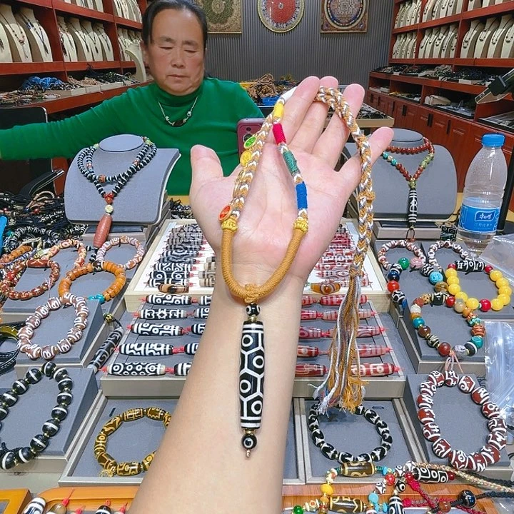 未镶嵌玛瑙/玉髓珠宝奇石