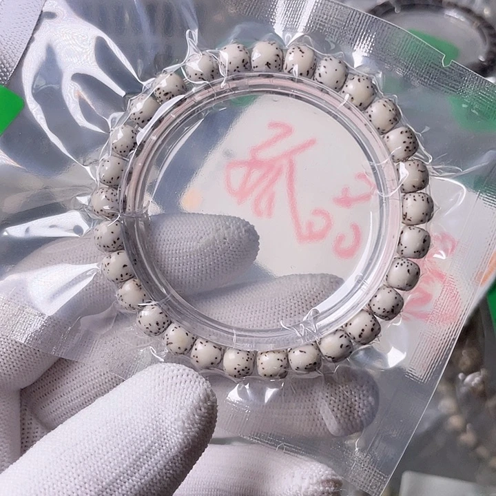 星月菩提手串T110 星月哈哈哈8