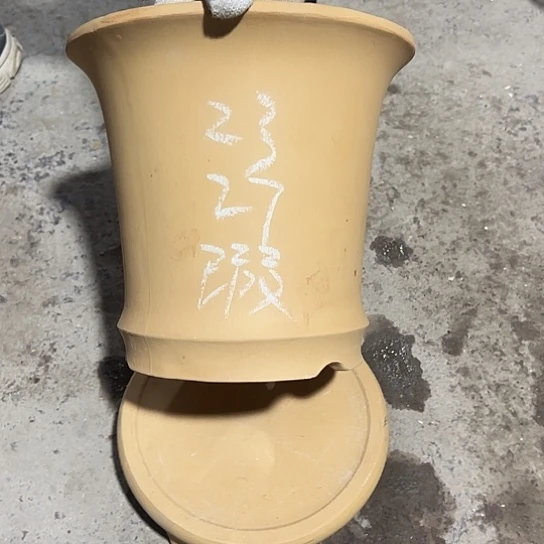紫砂工艺厂……紫砂工艺厂……