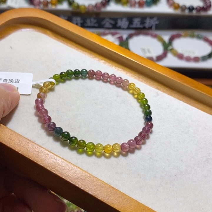 碧玺未镶嵌手链天然碧玺