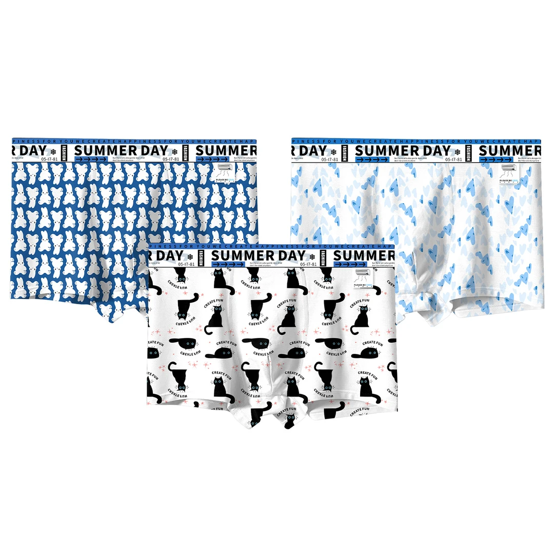 冰丝潮流印花男士内裤中腰薄款盒装7A抑菌平角裤头