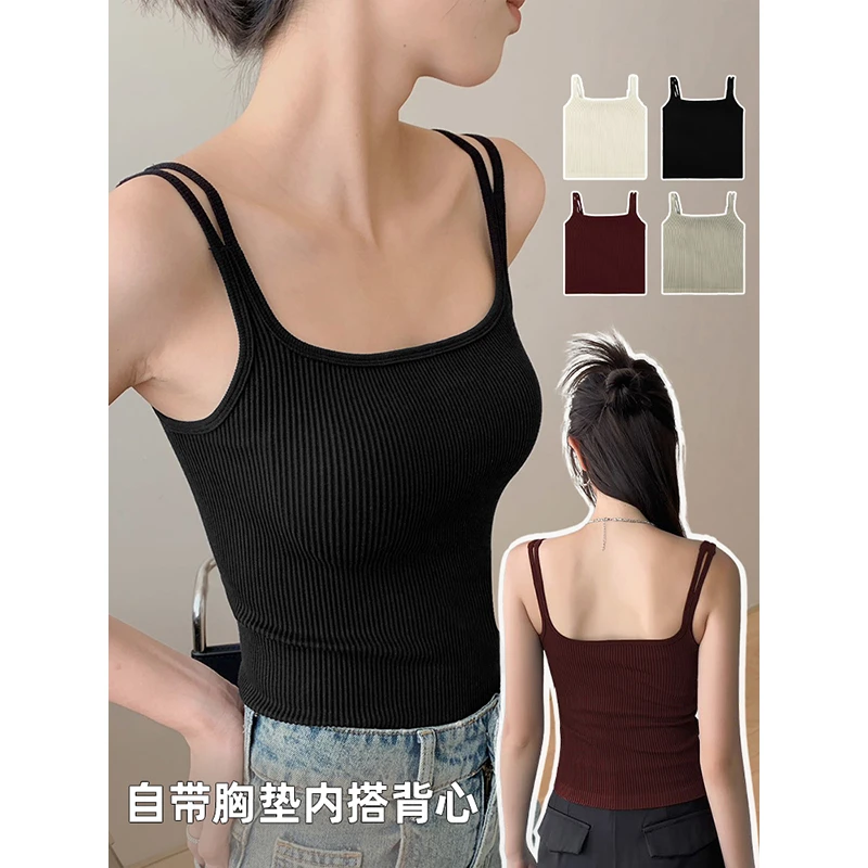 【小背心】秋冬女款带胸垫内搭背心吊带打底背心A030DM